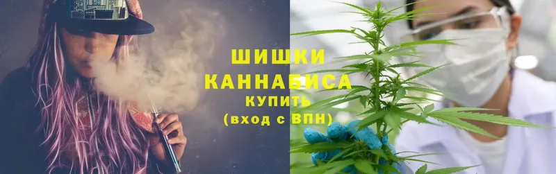 даркнет состав  как найти   Бердск  Канабис White Widow 